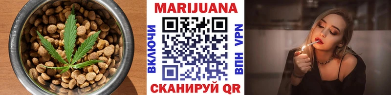 Cannafood конопля  Лебедянь 