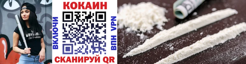 hydra зеркало  купить   Лебедянь  Кокаин VHQ 