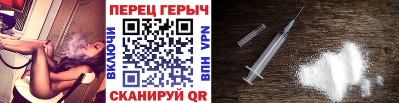 мориарти какой сайт  МЕГА ССЫЛКА  Лебедянь  Героин Афган 