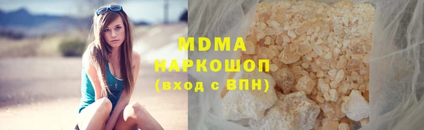 дмт Алексеевка