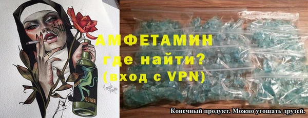 бутират Алексин