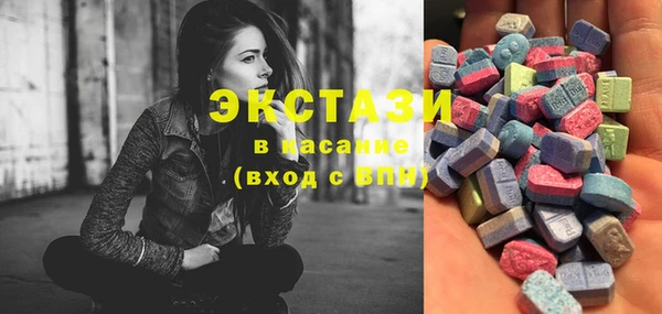 круглые Алзамай